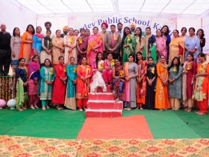 JPS Annual Day