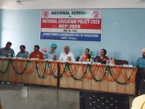 Nation-Seminar-2