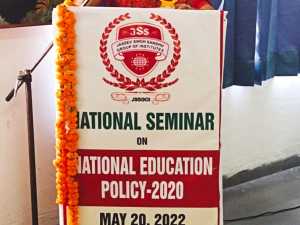 Nation-Seminar-3